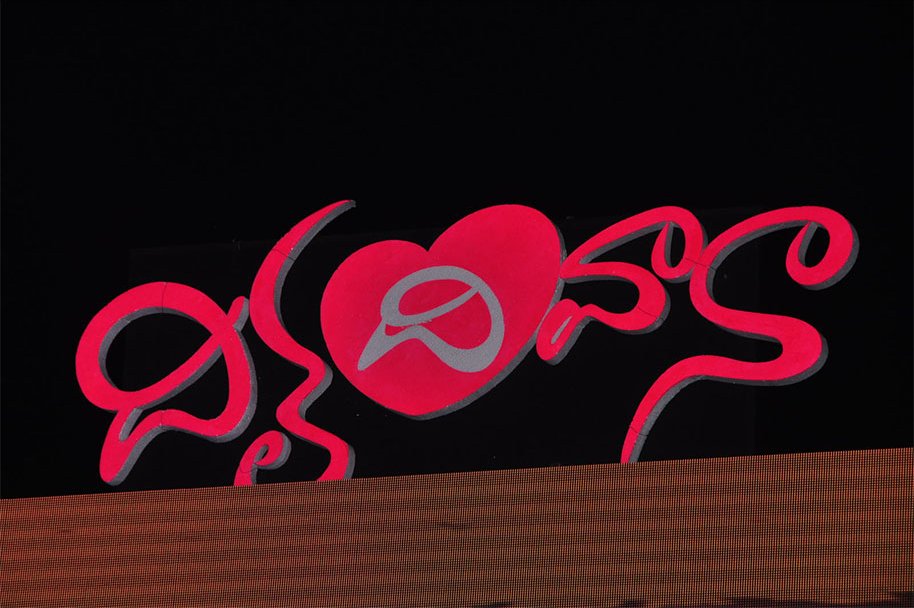 Dil-Deewana-Audio-Launch-by-Kapil-Dev